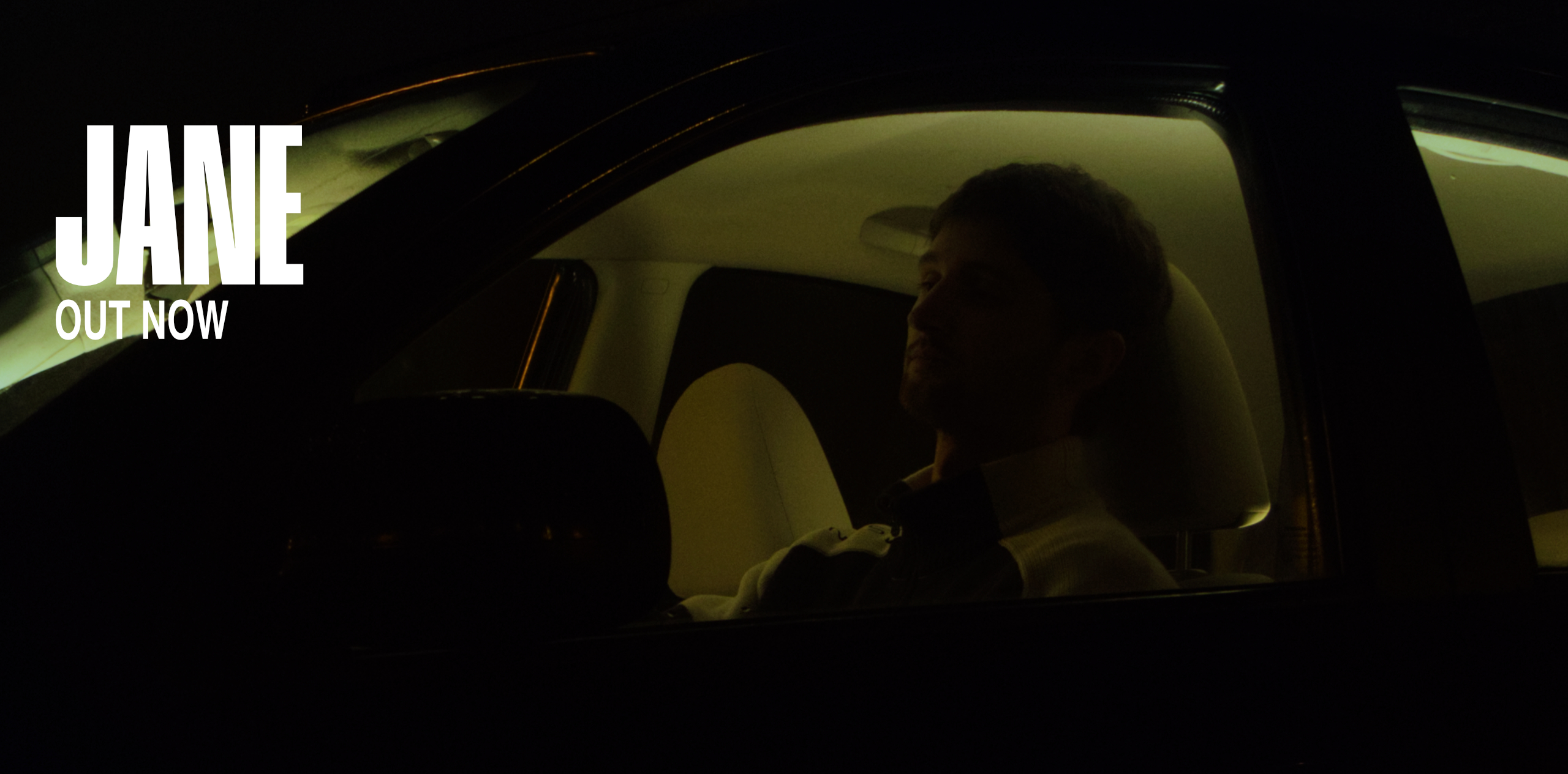 waysto jane out now music rock guitar