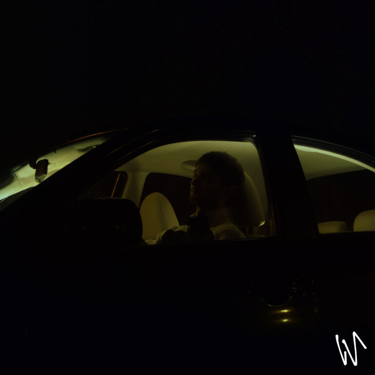 waysto jane out now music rock guitar